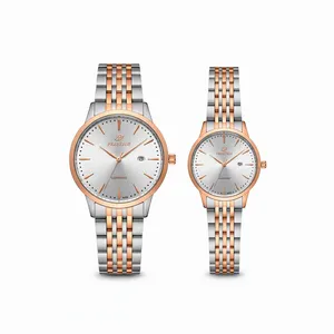 ست ساعت مچی عقربه‌ای کوارتز زنانه و مردانه پرستیژ مدل 9204 RZ