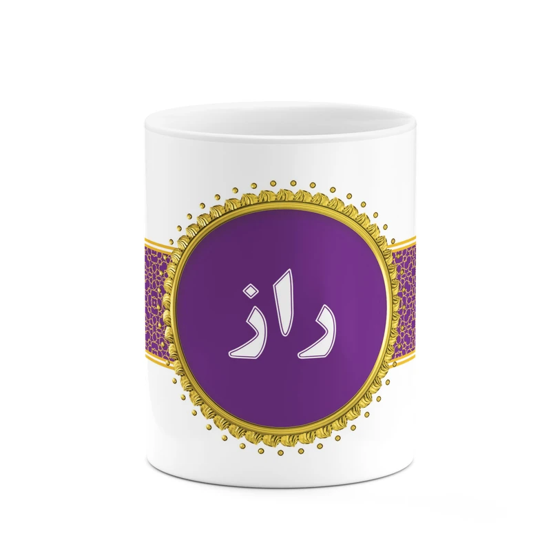 ماگ کاکتی طرح اسم راز کد mgo12981