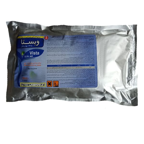 قارچ کش برنج ویستا مدل wp1 وزن 250گرم