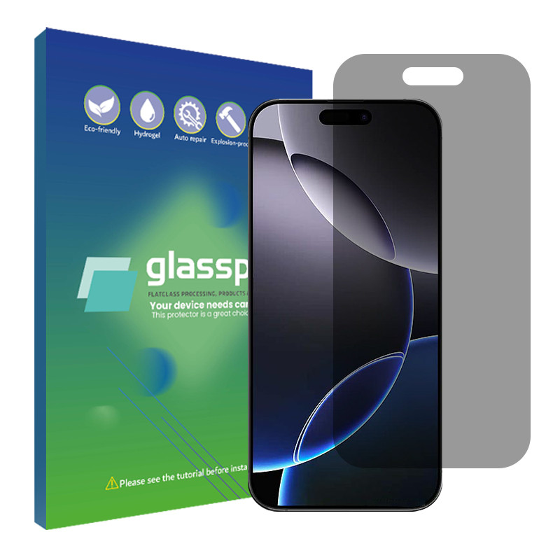 محافظ صفحه نمایش حریم شخصی گلس پرو مدل  Shield مناسب برای گوشی موبایل اپل Iphone 16 Pro Max