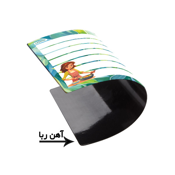 تخته وایت برد لاژید مدل برنامه ریزی غذایی سایز 14x18 سانتی متر تخته وایت برد لاژید مدل برنامه ریزی غذایی سایز 14x18 سانتی متر
