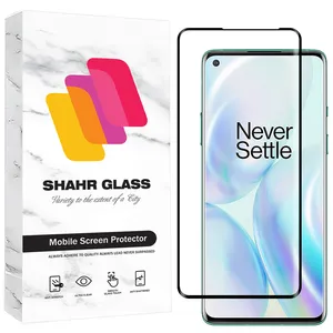 Shahr Glass FUES20 Screen Protector For OnePlus 8