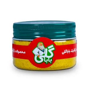 ادویه خردل ممتاز باباگلی - 100 گرم