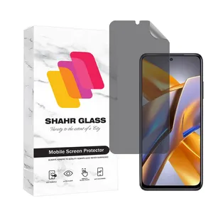 Shahr Glass NAPRIFRSH Screen Protector For Xiaomi Poco M5s