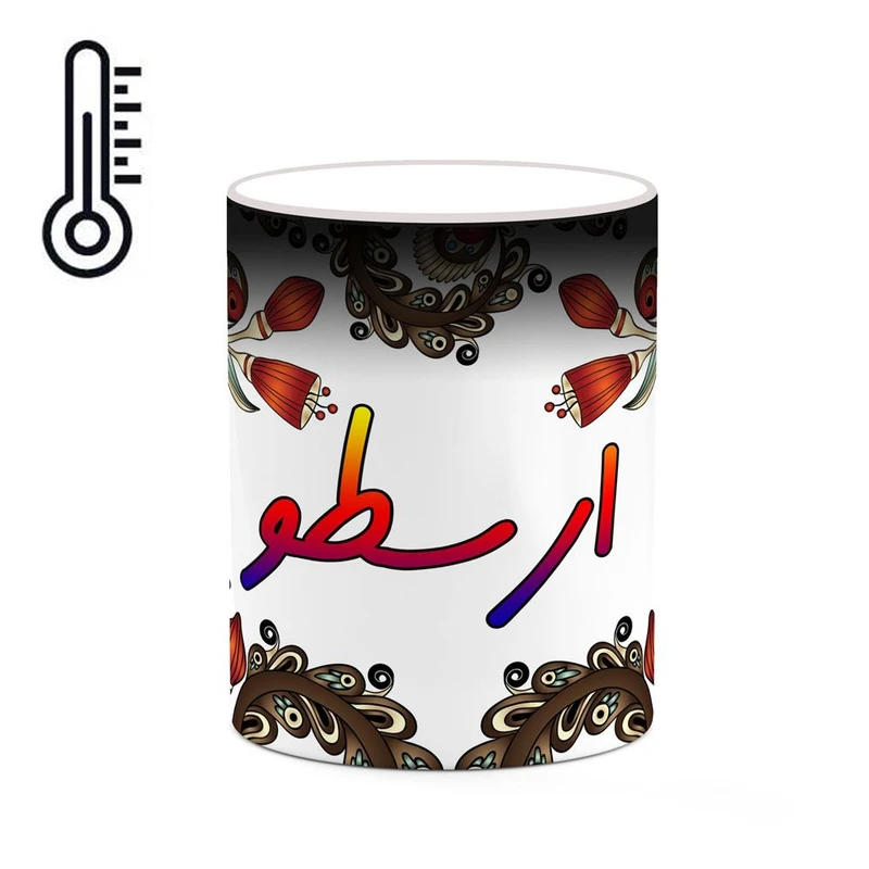 ماگ حرارتی کاکتی مدل اسم ارسطو طرح سنتی گل و بته کد mgh43445