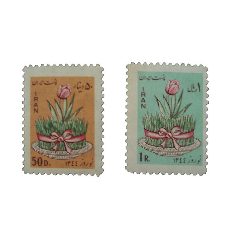 تمبر یادگاری مدل نوروز1344 کد IR1511 مجموعه دو عددی