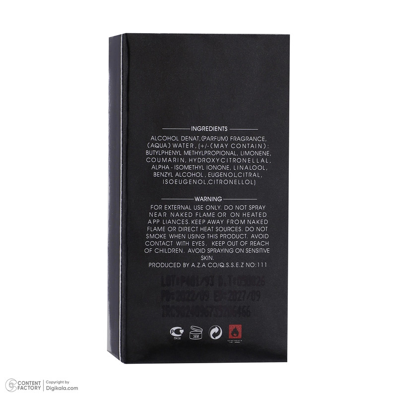 ادوپرفیوم زنانه بالرینا مدل narsiso حجم 25 میلی‌لیتر