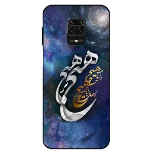 Megafone 7702 Cover For Xiaomi Redmi Note 9S / 9 Pro / 9 Pro Max
