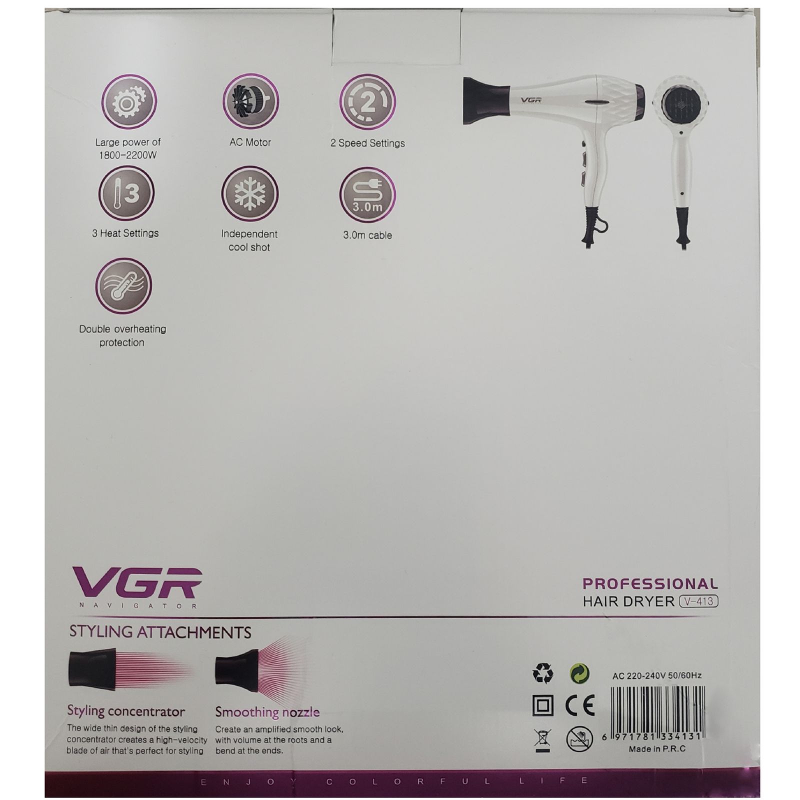 سشوار حرفه ای وی جی ار مدل V-413 -  - 6