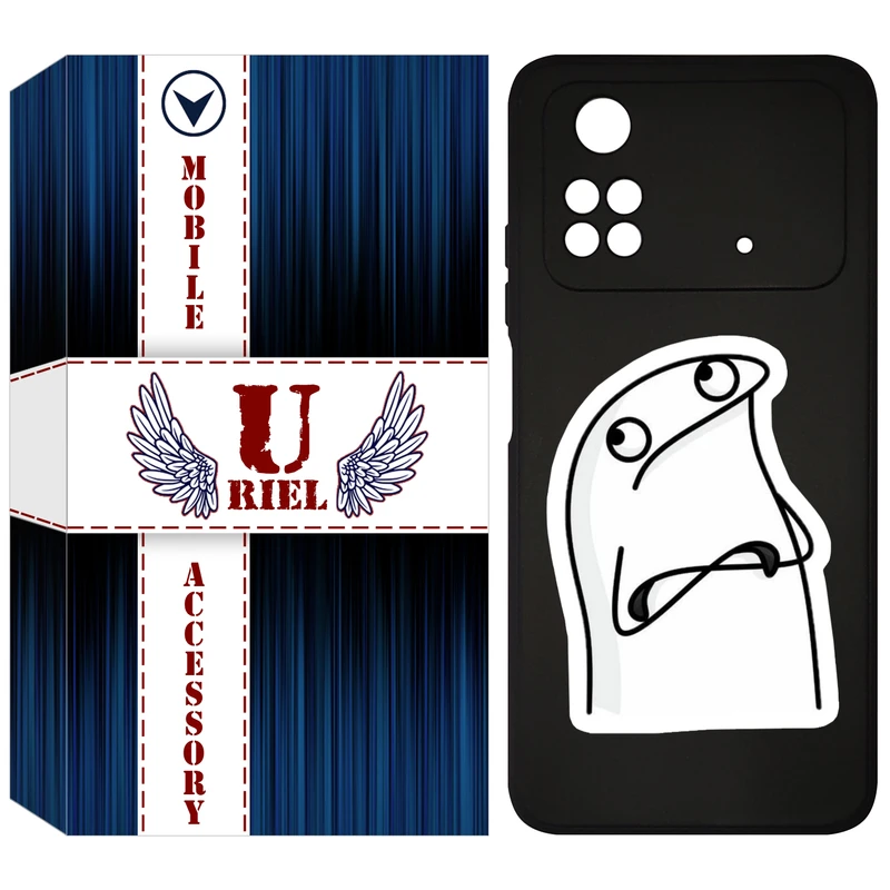 کاور یوریل مدل KSH کد 80 طرح کلافه مناسب برای گوشی موبایل شیائومی Poco M4 Pro 4G