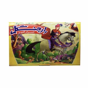 بازی فکری مدل راز جنگل کد 40643