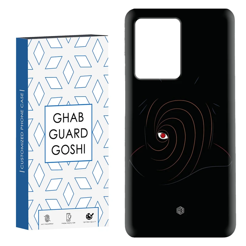 کاور قاب گارد گوشی طرح انیمه کد Dimo-269 مناسب برای گوشی موبایل شیائومی Redmi Note 12 Pro Plus 5G 