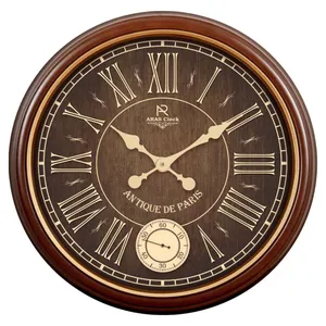 ساعت دیواری ارس مدل 631U