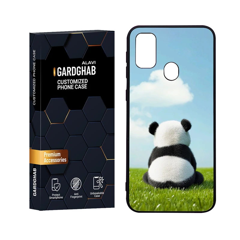 کاور گارد قاب علوی مدل Glass مناسب برای گوشی موبایل سامسونگ Galaxy M21