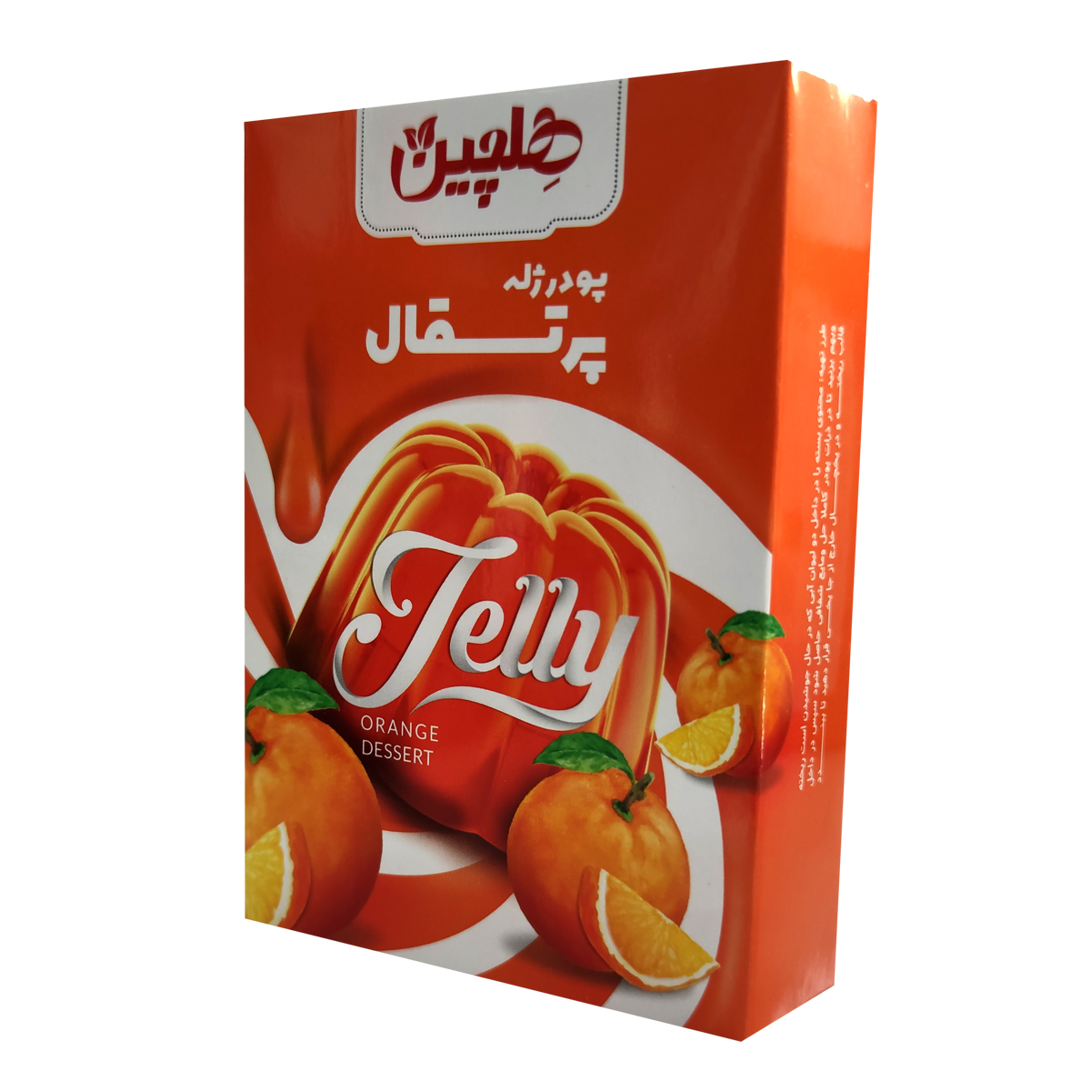 پودر ژله پرتقال هلچین - 100 گرم