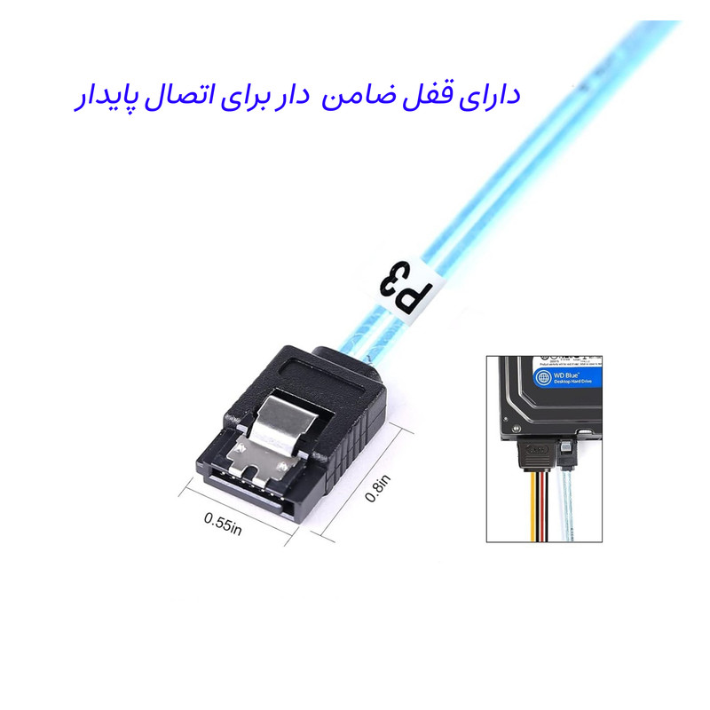 کابل تبدیل 6 به 6 SATA اسمارطور مدل SM265 طول 0.5 متر