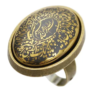 انگشتر مدل حرز امام جواد (ع) کد 72610