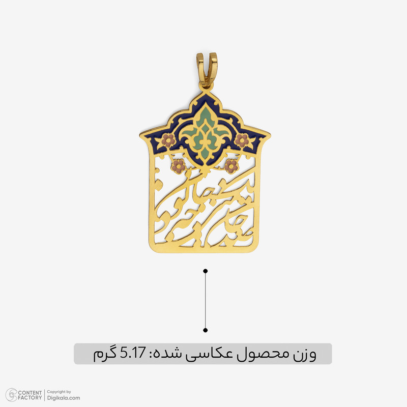 نمای 3 محصول
