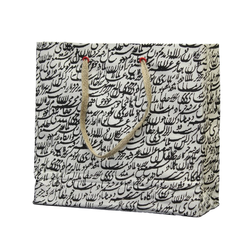 ساک خرید طرح سیاه مشق