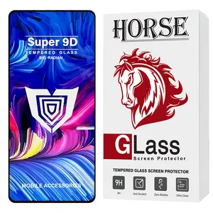Horse FUSUH20 Screen Protector For Samsung Galaxy S20 FE 5G / S20 FE 2022