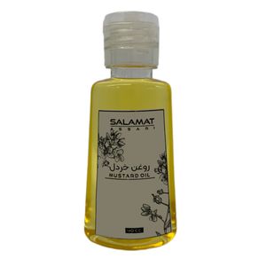 روغن خردل مدل 01 - 40 میلی لیتر
