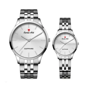 ست ساعت مچی عقربه ای زنانه و مردانه سوئیس آرت مدل 920030-301920029