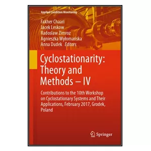  کتاب Cyclostationarity اثر  جمعي از نويسندگان انتشارات مؤلفين طلايي