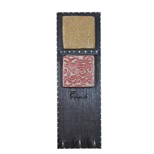 جاکلیدی فرتاپیچ  کد 0718