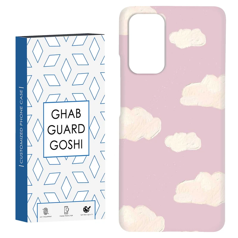 کاور قاب گارد گوشی طرح ابر  کد Dimo-930 مناسب برای گوشی موبایل شیائومی Redmi Note 9 4G / Redmi 9T