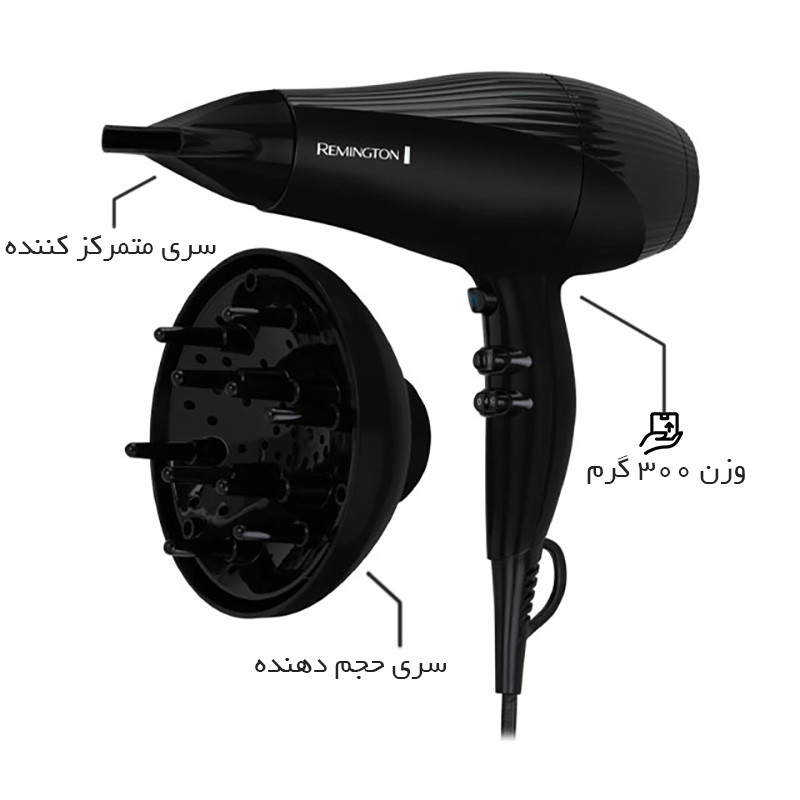 سشوار حرفه ای رمینگتون مدل AC3300