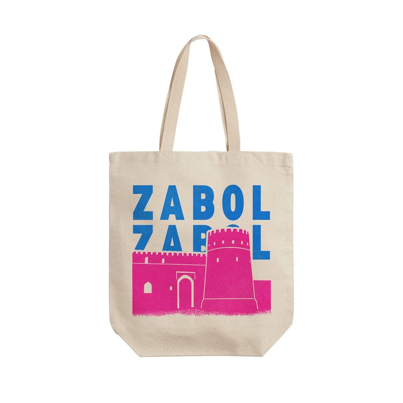 ساک خرید ترمه طراحان ایده مدل نماد قلعه رستم زابل کد map0118 - L