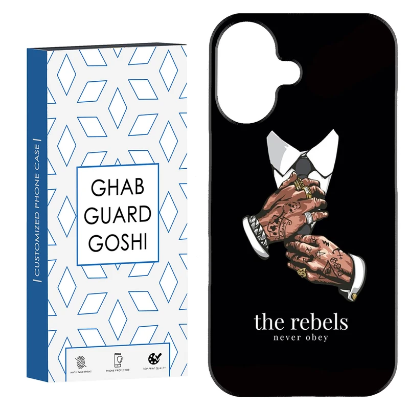 کاور قاب گارد گوشی طرح مردانه  کد Dimo-641 مناسب برای گوشی اپل Iphone 16     