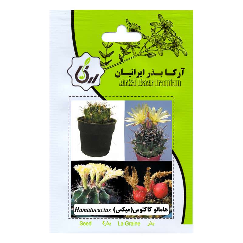 بذر هماتو کاکتوس میکس آرکا بذر ایرانیان کد 110-ARK