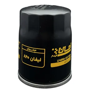 فیلتر روغن امان مدل AFL 0152 مناسب برای لیفان 820
