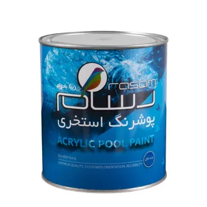  پوشرنگ استخری رسام مدل solvent وزن 1100 گرم