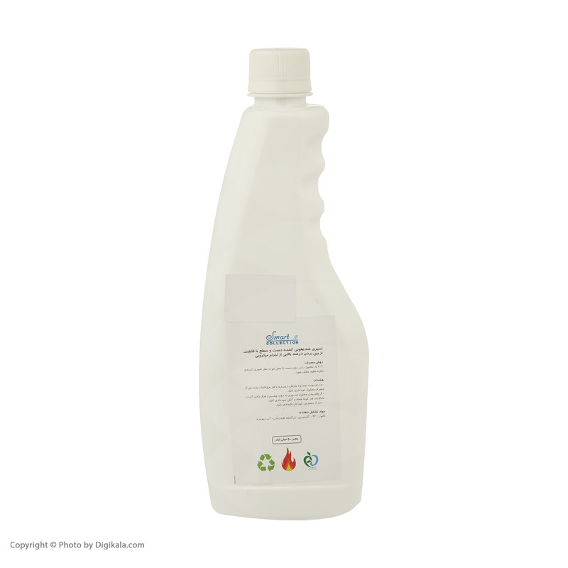 ژل ضدعفونی کننده دست و سطوح اسمارت کالکشن کد SMT152 حجم 500 میلی لیتر