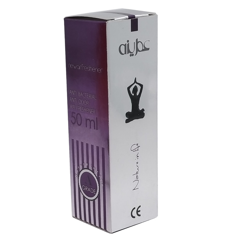 اسپری بدن زنانه عطرینه مدل Nature in Life حجم 50 میلی لیتر اسپری بدن زنانه عطرینه مدل Nature in Life حجم 50 میلی لیتر