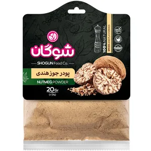 پودر جوز هندی شوگان - 20 گرم