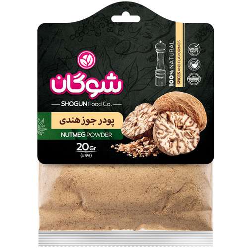 پودر جوز هندی شوگان - 20 گرم