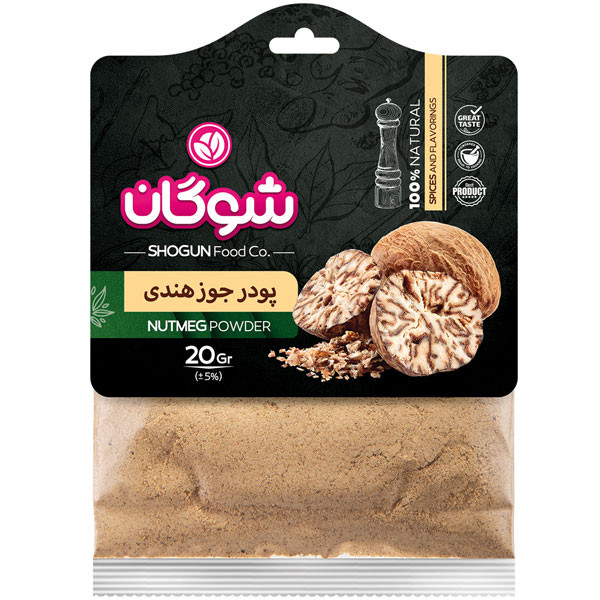 پودر جوز هندی شوگان - 20 گرم