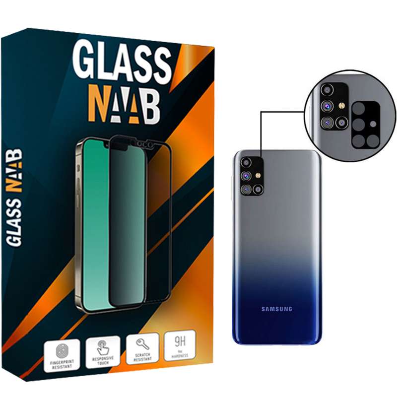 محافظ لنز دوربین گلس ناب مدل Flz-01 مناسب برای گوشی موبایل سامسونگ Galaxy M31s