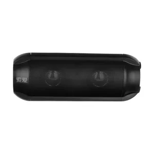 اسپیکر بلوتوثی قابل حمل آی اند آی مدل SA-C26