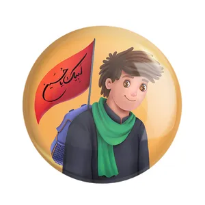  مگنت خندالو مدل کودکانه محرم و اربعین امام حسین کد 30005