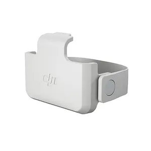 محافظ ملخ کوادکوپتر دی جی آی مدل MiNi2