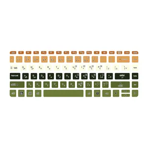 برچسب حروف فارسی کیبورد توییجین و موییجین مدل colors 19 مناسب برای لپ تاپ اچ پی Elitebook 745 G2 (2014,2015)
