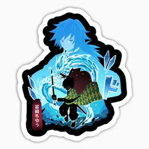 استیکر لپ تاپ و موبایل بووم طرح انیمه Demon Slayer مدل Hashira Tomoyoka کد JD21 