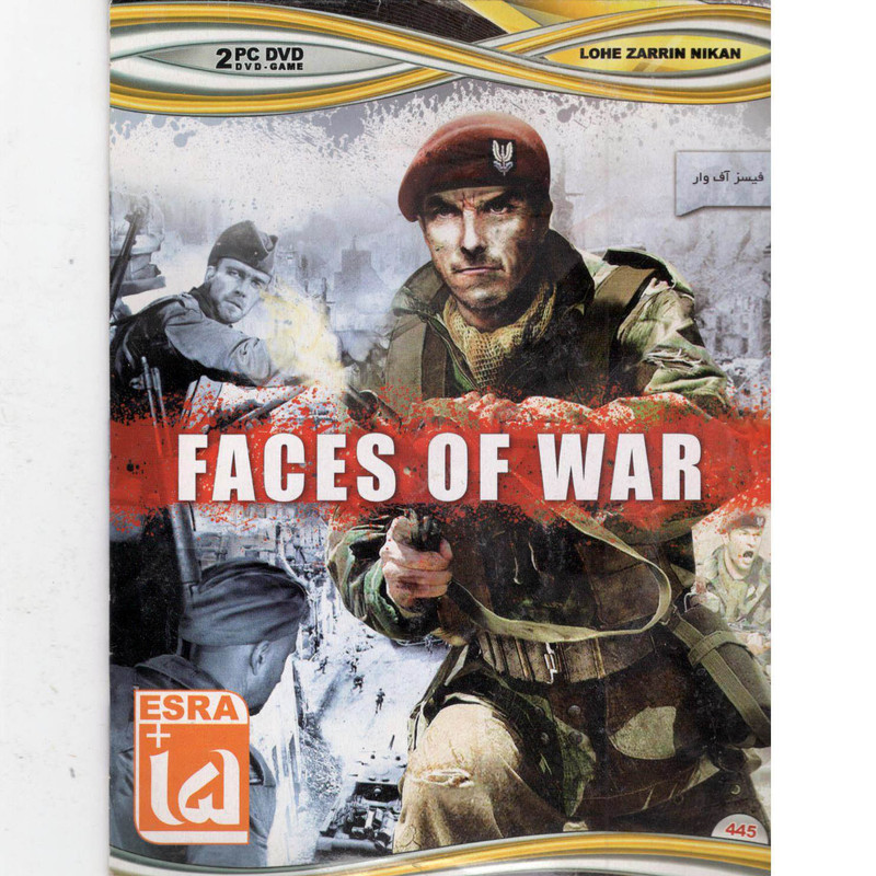 بازی fases of war مخصوص pc