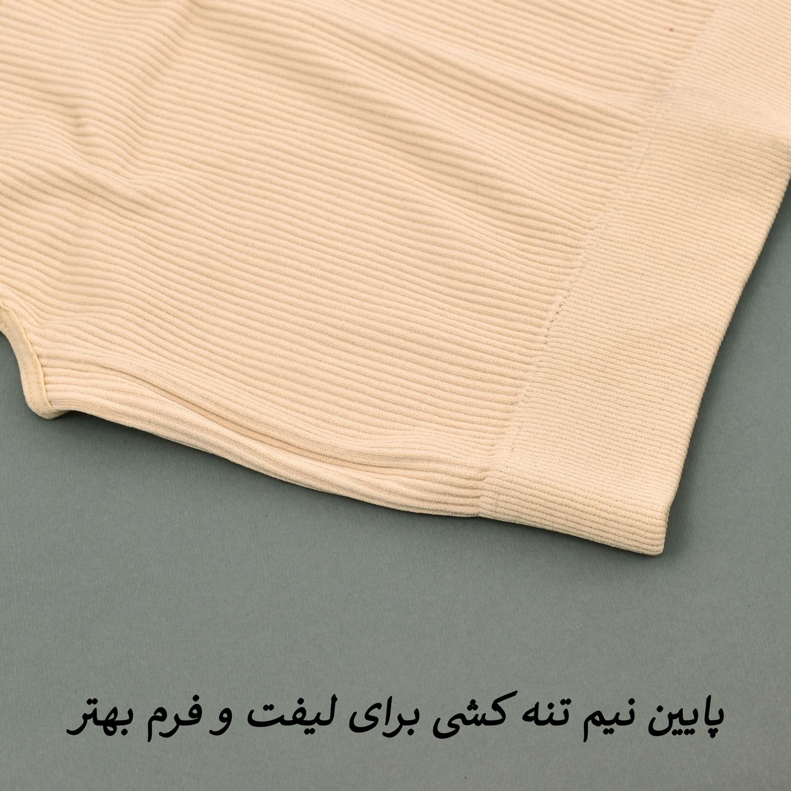 ست نیم تنه و لگینگ ورزشی زنانه مدل روما کد 3370 -  - 10