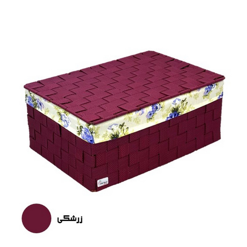 باکس لباس داریسان مدل B208 باکس لباس داریسان مدل B208