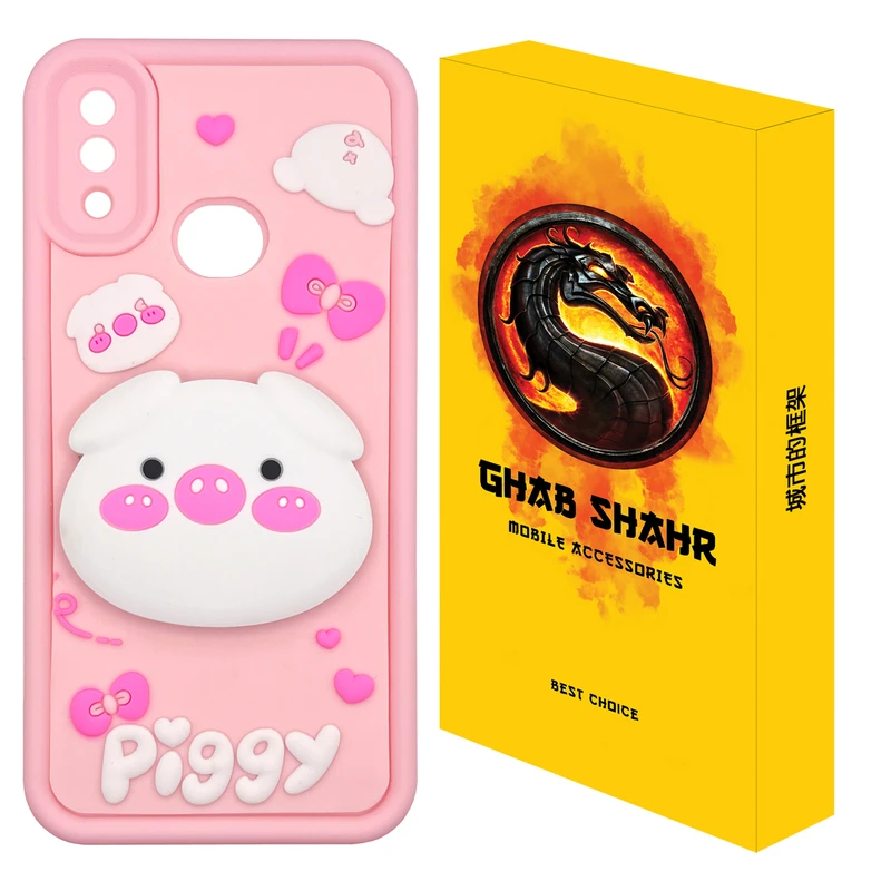 کاور قاب شهر مدل POPDOLL2 مناسب برای گوشی موبایل سامسونگ Galaxy A10s